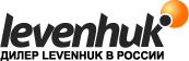 Bransk.LevenhukShop.ru — Дилер в России